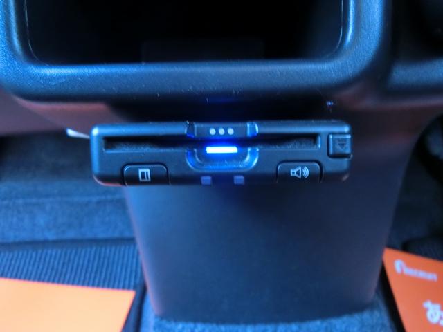 ムーヴ カスタム　Ｘリミテッド　アイドリングストップ　ナビＤＴＶ　バックカメラ　ＥＴＣ　スマートキー　プッシュスタート（19枚目）