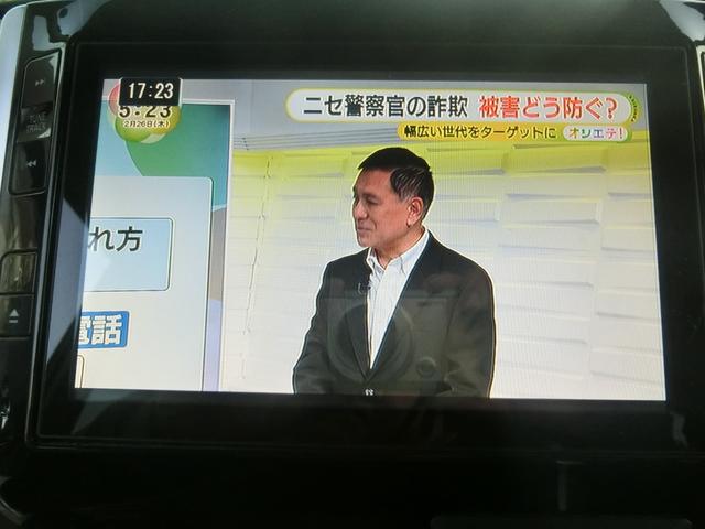 タント カスタムＲＳ　ＳＡ　ターボ　軽減ブレーキ　アイドルストップ　両側電動スライドドア　ビッグナビＤＴＶ　ブルートゥース　バックカメラ　スマートキー　プッシュスタート　ＬＥＤヘッドライト（14枚目）