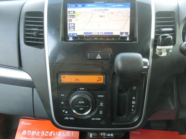 ワゴンＲスティングレー リミテッドＩＩ　ナビＤＴＶ　ブルートゥース　ＥＴＣ　シートヒーター　スマートキー　プッシュスタート　ＨＩＤ（12枚目）