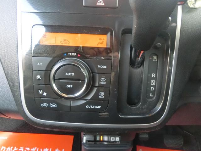 ワゴンＲスティングレー リミテッドＩＩ　ナビＤＴＶ　ブルートゥース　ＥＴＣ　シートヒーター　スマートキー　プッシュスタート　ＨＩＤ（16枚目）