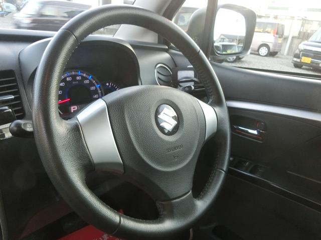 ワゴンＲスティングレー リミテッドＩＩ　ナビＤＴＶ　ブルートゥース　ＥＴＣ　シートヒーター　スマートキー　プッシュスタート　ＨＩＤ（17枚目）