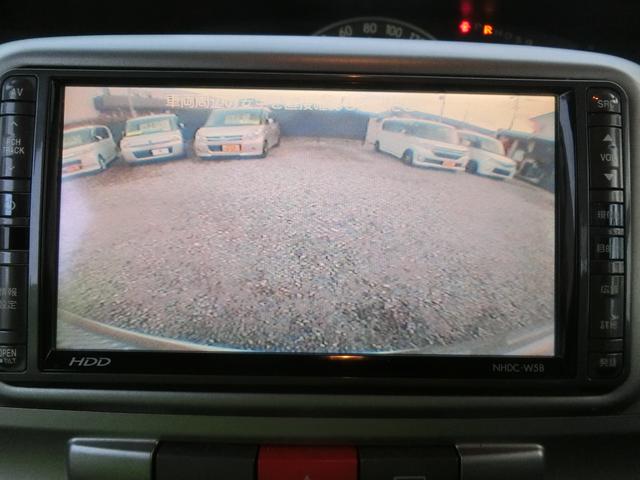 タント カスタムＸリミテッド　電動スライドドア　ナビＤＴＶ　バックカメラ　スマートキー　ＨＩＤ（17枚目）