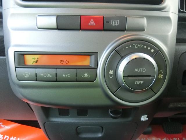 タント カスタムＸリミテッド　電動スライドドア　ナビＤＴＶ　バックカメラ　スマートキー　ＨＩＤ（18枚目）