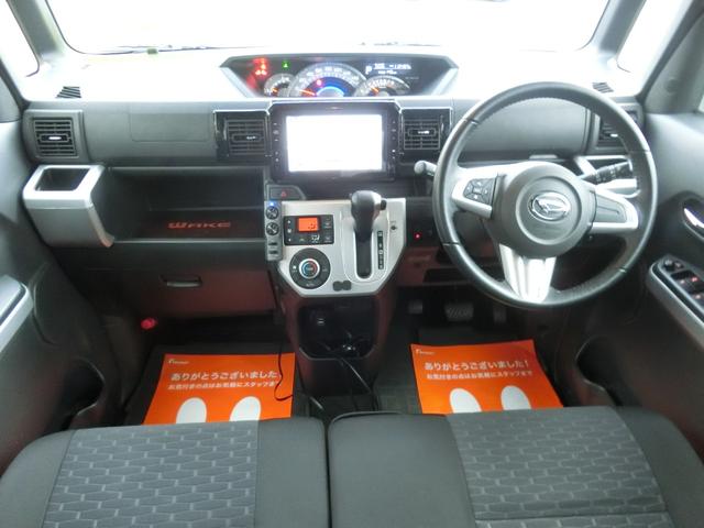 ウェイク Ｇ　ターボ　アイドリングストップ　両側電動スライドドア　ナビＤＴＶ　ブルートゥース　バックカメラ　ＥＴＣ　スマートキー　プッシュスタート　ＬＥＤヘッドライト（7枚目）