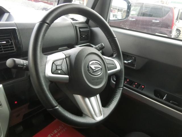 ウェイク Ｇ　ターボ　アイドリングストップ　両側電動スライドドア　ナビＤＴＶ　ブルートゥース　バックカメラ　ＥＴＣ　スマートキー　プッシュスタート　ＬＥＤヘッドライト（18枚目）