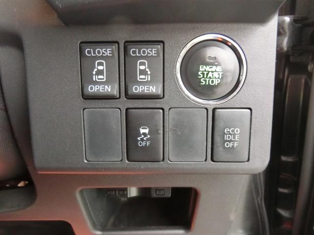 ウェイク Ｇ　ターボ　アイドリングストップ　両側電動スライドドア　ナビＤＴＶ　ブルートゥース　バックカメラ　ＥＴＣ　スマートキー　プッシュスタート　ＬＥＤヘッドライト（21枚目）