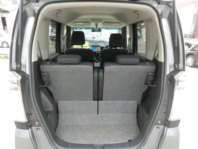 Ｎ－ＢＯＸカスタム Ｇ・Ｌパッケージ　アイドリングストップ　両側電動スライドドア　ＨＩＤ　スマートキー　プッシュスタート（10枚目）