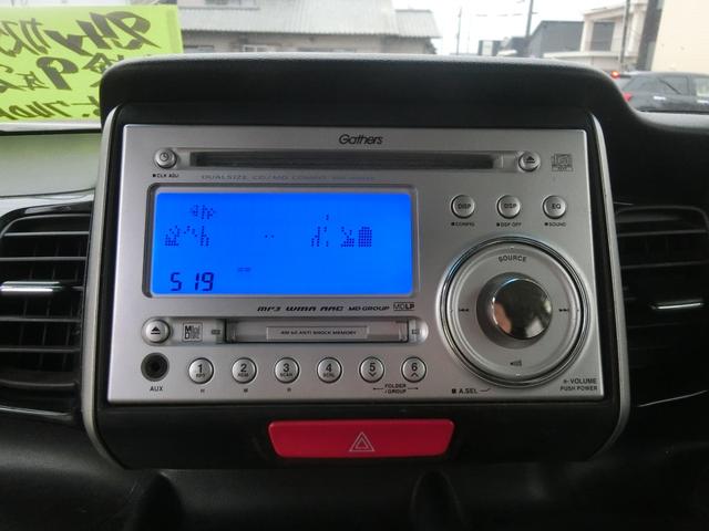 Ｎ－ＢＯＸカスタム Ｇ・Ｌパッケージ　アイドリングストップ　両側電動スライドドア　ＨＩＤ　スマートキー　プッシュスタート（13枚目）