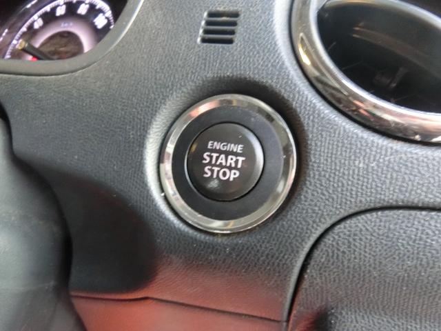 パレットSW リミテッドII 両側電動スライドドア ナビDTV ブルートゥース ETC シートヒーター HID スマートキー プッシュスタート(20枚目)