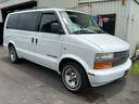 CHEVROLET CHEVROLET ASTRO
