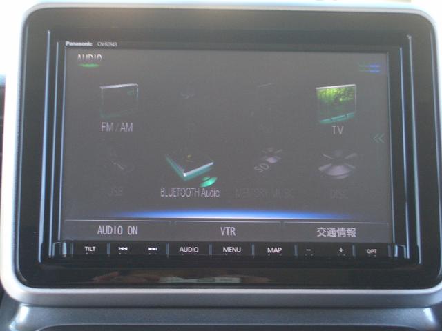 スペーシアギア ハイブリッドＸＺ　純正８インチナビ　ナビ連動ドラレコ　ＥＴＣ　ＬＥＤライト　フォグ　衝突軽減ブレーキ　プッシュスタート　両側パワースライドドア　シートヒーター　ルーフレール　リア修復歴あり（8枚目）