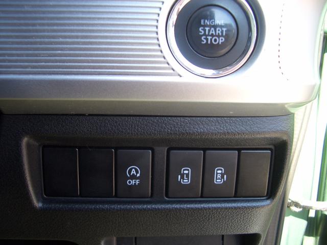 スペーシアギア ハイブリッドＸＺ　純正８インチナビ　ナビ連動ドラレコ　ＥＴＣ　ＬＥＤライト　フォグ　衝突軽減ブレーキ　プッシュスタート　両側パワースライドドア　シートヒーター　ルーフレール　リア修復歴あり（11枚目）