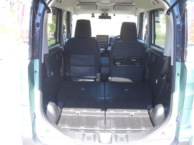 スペーシアギア ハイブリッドＸＺ　純正８インチナビ　ナビ連動ドラレコ　ＥＴＣ　ＬＥＤライト　フォグ　衝突軽減ブレーキ　プッシュスタート　両側パワースライドドア　シートヒーター　ルーフレール　リア修復歴あり（23枚目）