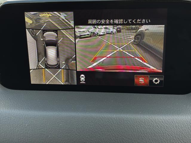 ＣＸ－５ ＸＤ　プロアクティブ　ＸＤプロアクティブ　ナビＳＤ／ＥＴＣ／３６０°ビューモニター／レーダークルーズコントロール／ＣＤ・ＤＶＤプレーヤー（7枚目）
