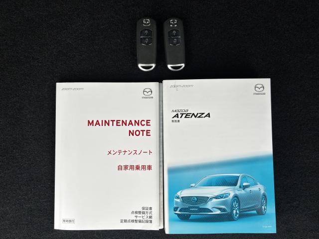 アテンザワゴン XD Lパッケージ XD Lパッケージ ナビSD/ETC/バックモニター/BOSEサウンドシステム/シートヒーター(20枚目)