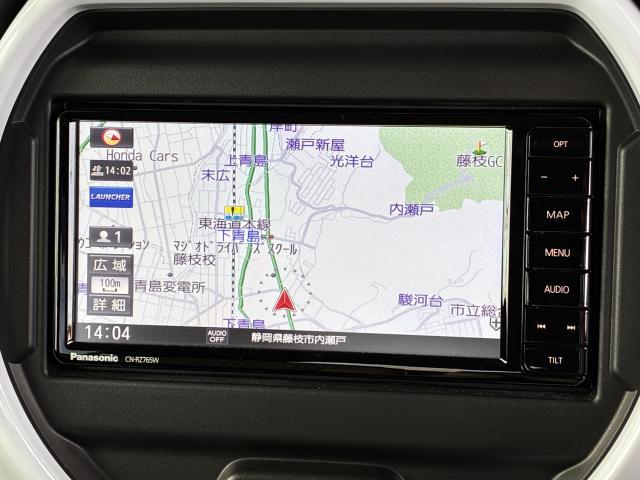 フレアクロスオーバー ハイブリッドＸＳ　ＨＹＢＲＩＤ　ＸＳ　メモリーナビゲーション／全方位モニター／デュアルカメラブレーキサポート／シートヒーター／１５インチアルミホイ（6枚目）