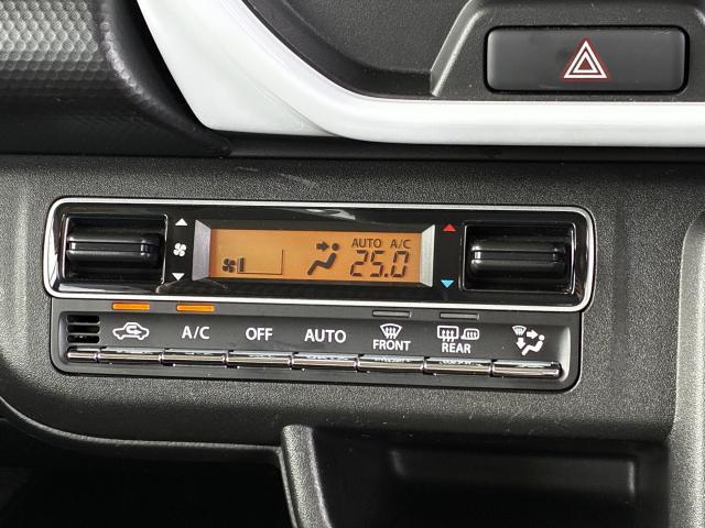 フレアクロスオーバー ハイブリッドＸＳ　ＨＹＢＲＩＤ　ＸＳ　メモリーナビゲーション／全方位モニター／デュアルカメラブレーキサポート／シートヒーター／１５インチアルミホイ（10枚目）