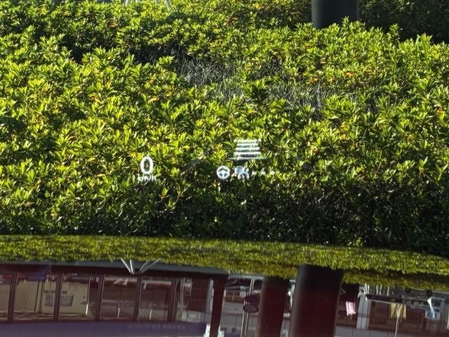 ＣＸ－６０ ２５Ｓ　Ｓパッケージ　２５Ｓ　Ｓパッケージ　ナビＳＤ／３６０°ビューモニター／コネクティッドサービス／レーダークルーズコントロール／１８インチアルミホ（11枚目）