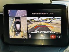 �ǥߥ� �أĥġ���󥰡��أĥġ���󥰡��ʥӣӣġ��ţԣá���������ӥ塼��˥��� 0601390A20251209U001 7