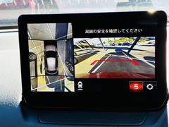 �ͣ��ڣģ��� �����ӡ����ޡ��ȥ��ǥ�����󡡣����ӥ��ޡ��ȥ��ǥ�����󡡥ʥӣӣġ���������ӥ塼��˥��� 0601390A20251227U005 7