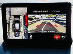 �ͣ��ڣģ��� �����ӡ����ޡ��ȥ��ǥ�����󡡣����ӥ��ޡ��ȥ��ǥ�����󡡥ʥӣӣġ���������ӥ塼��˥��� 0601390A20251227U006 7