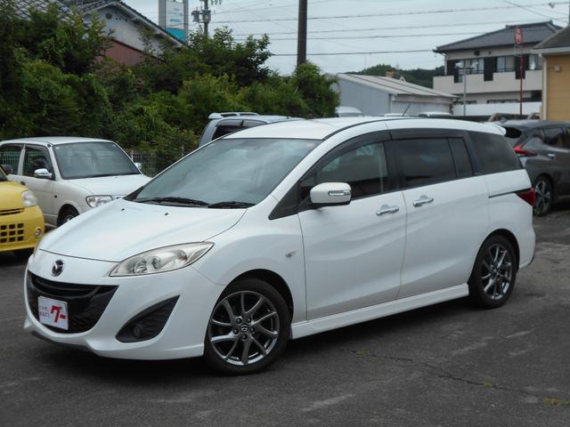 プレマシー ２０Ｓ－スカイアクティブ　Ｌパッケージ　両側電動スライドドア　７人乗り　ハーフレザーシート　オートクルーズ　Ｂｌｕｅｔｏｏｔｈ　オートライト　純正１７インチアルミ　ＥＴＣ（2枚目）