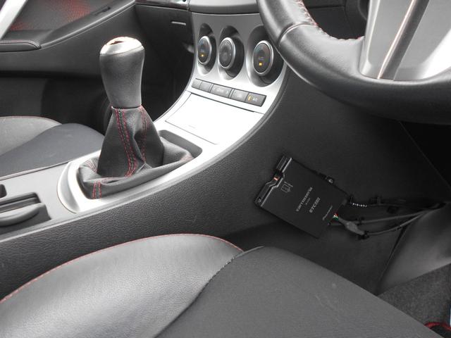 マツダスピードアクセラ ベースグレード 6速マニュアル 検8年8月 社外ナビフルセグTVバックカメラ ハーフレザーシート 18インチアルミ ETC(18枚目)