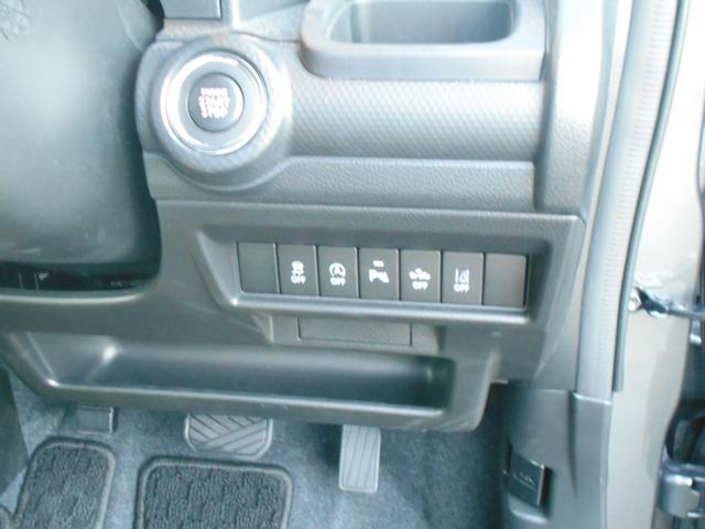 クロスビー ハイブリッドMZ ワンオーナー 走行6千キロ 8インチナビTV 全周囲モニター アダプティブオートクルーズ 検9年9月(19枚目)