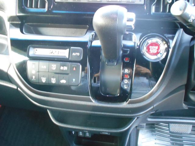 Ｎ－ＷＧＮカスタム Ｇ　ＳＳパッケージ　純正ナビフルセグＴＶ　Ｂカメラ　あんしんパッケージ　ハーフレザーシート　ＥＴＣ　オートライト（20枚目）