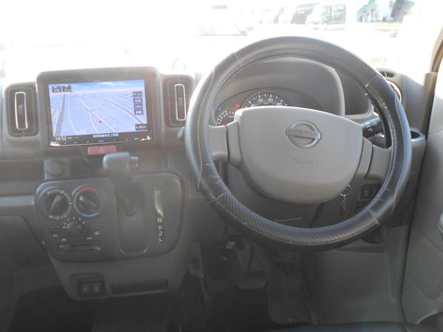 NV100クリッパーバン GX 走行14千キロ 検8年12月 ケンウッド8インチナビ フルセグTV Bカメラ(10枚目)