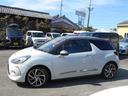 DS AUTOMOBILES DS3