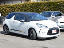 DS AUTOMOBILES DS3