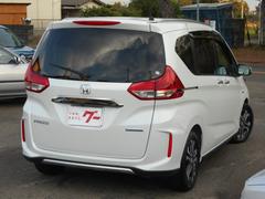 ե꡼ɥϥ֥å ϥ֥åɡۥ󥷥󥰡󥪡ʡԣξ¦ư饤ɥɥ 0601395A30251029W001 3