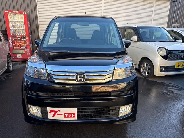 ライフ ディーバスマートスタイル（2枚目）