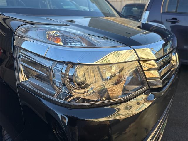 ライフ ディーバスマートスタイル（3枚目）