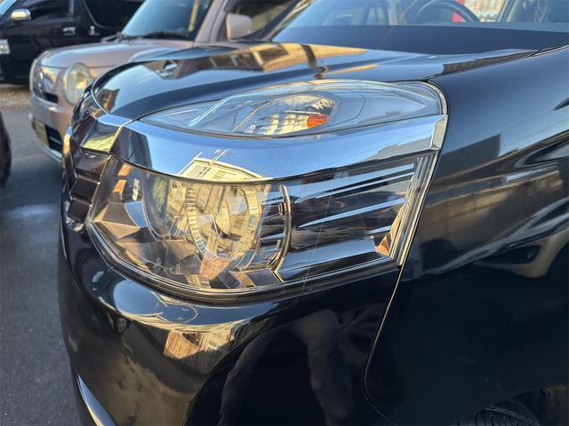 ライフ ディーバスマートスタイル（4枚目）