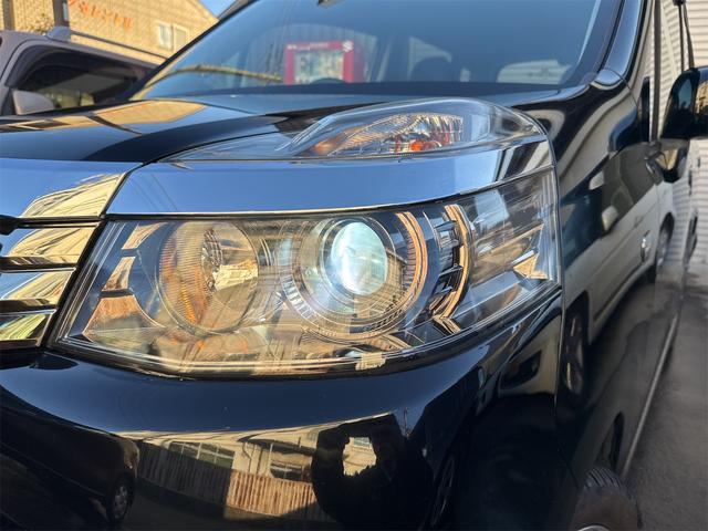 ライフ ディーバスマートスタイル（6枚目）