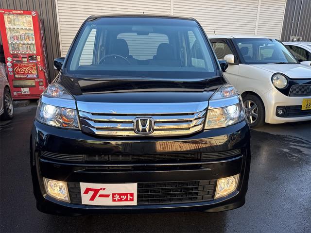 ライフ ディーバスマートスタイル（7枚目）