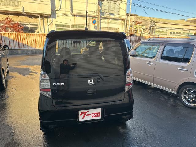 ライフ ディーバスマートスタイル（11枚目）