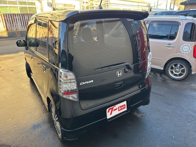 ライフ ディーバスマートスタイル（12枚目）