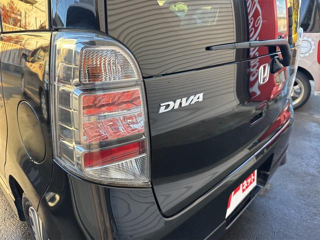 ライフ ディーバスマートスタイル（15枚目）