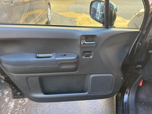 ライフ ディーバスマートスタイル（21枚目）