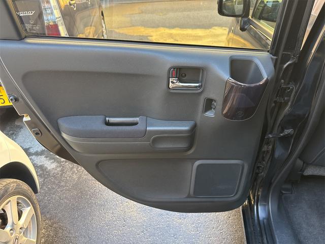 ライフ ディーバスマートスタイル（23枚目）