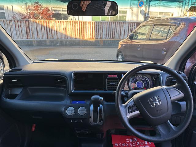 ライフ ディーバスマートスタイル（25枚目）