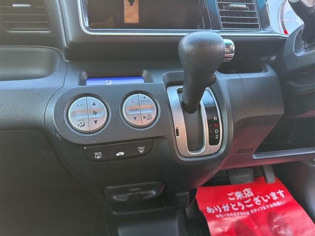 ライフ ディーバスマートスタイル（26枚目）