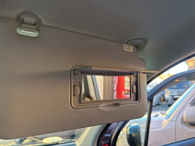 ライフ ディーバスマートスタイル（28枚目）