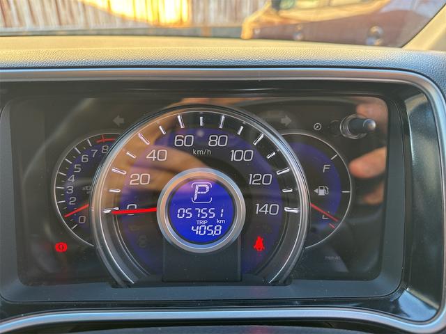 ライフ ディーバスマートスタイル（29枚目）