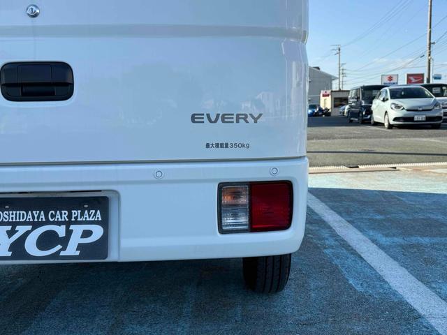 �܂��͋C�y�ɂ��⍇���E�����ς肨�҂����Ă���܂��B�������茻�Ԋm�F���Ē�����悤�A��������v���܂��I