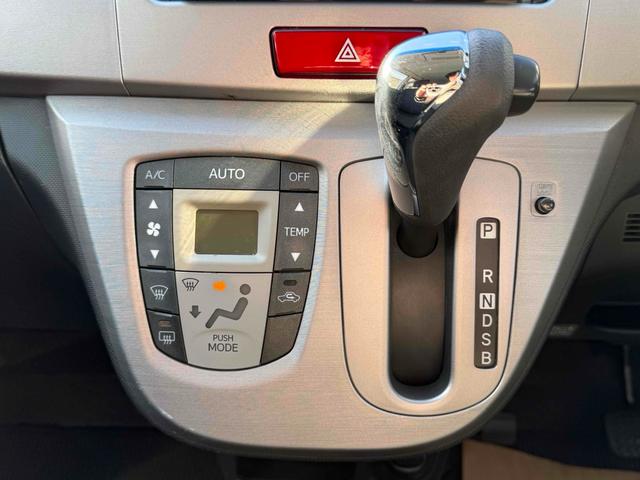 ムーヴ カスタム　Ｘ　ナビ　スマートキー　アイドリングストップ　電動格納ミラー　ベンチシート　ＣＶＴ　盗難防止システム　ＡＢＳ　ＣＤ　ＤＶＤ再生　ミュージックプレイヤー接続可　アルミホイール　衝突安全ボディ　エアコン（8枚目）