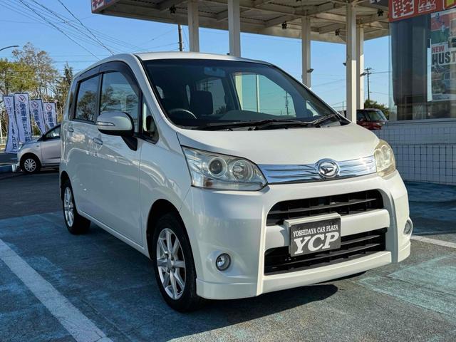 ムーヴ カスタム　Ｘ　ナビ　スマートキー　アイドリングストップ　電動格納ミラー　ベンチシート　ＣＶＴ　盗難防止システム　ＡＢＳ　ＣＤ　ＤＶＤ再生　ミュージックプレイヤー接続可　アルミホイール　衝突安全ボディ　エアコン（13枚目）